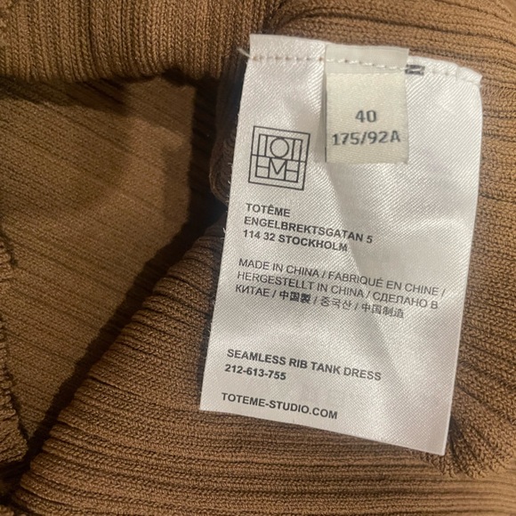 Toteme Seamless Ribbed Dress - Picture 16 of 16